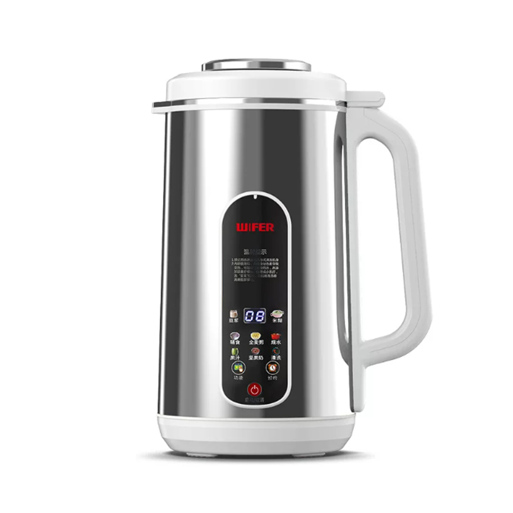 Baby Food Processor - 1.2L Stainless Steel Multifunctional Soy Milk