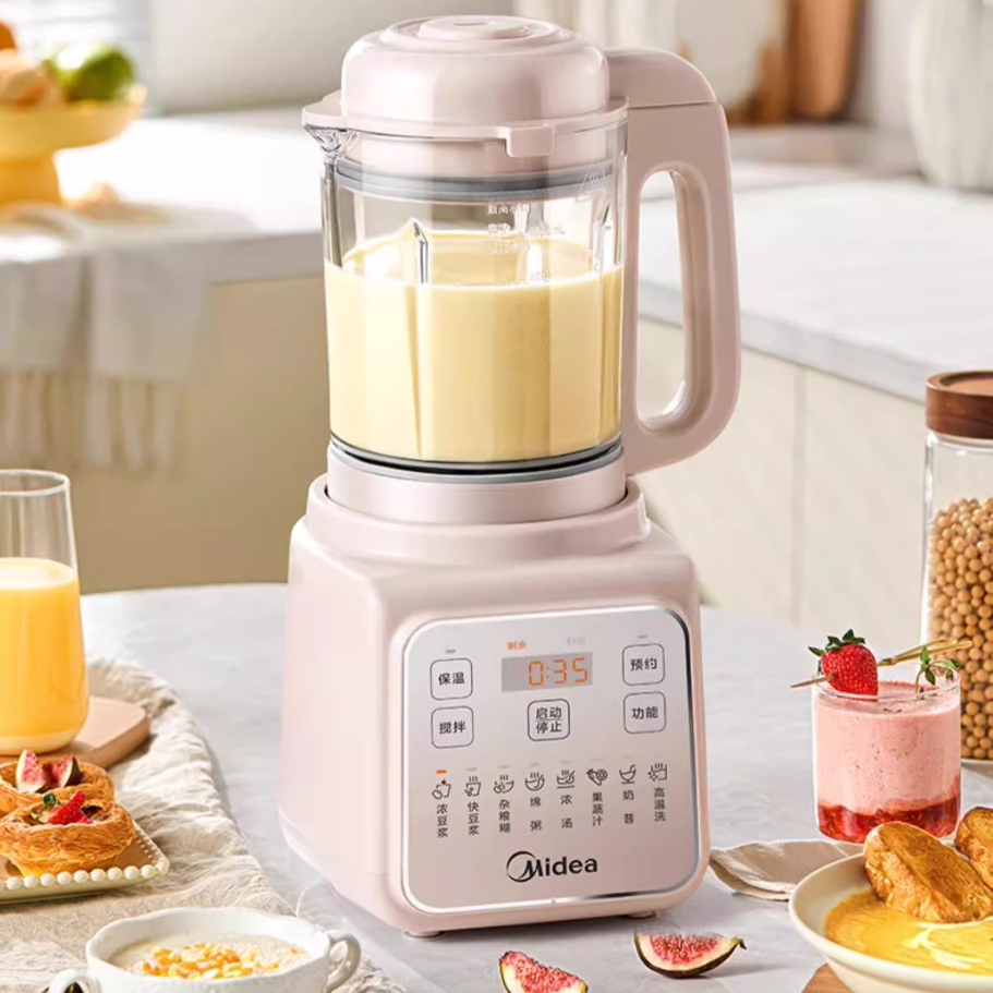 Baby Food Processor - New Quiet Automatic Wall Breaker Soymilk