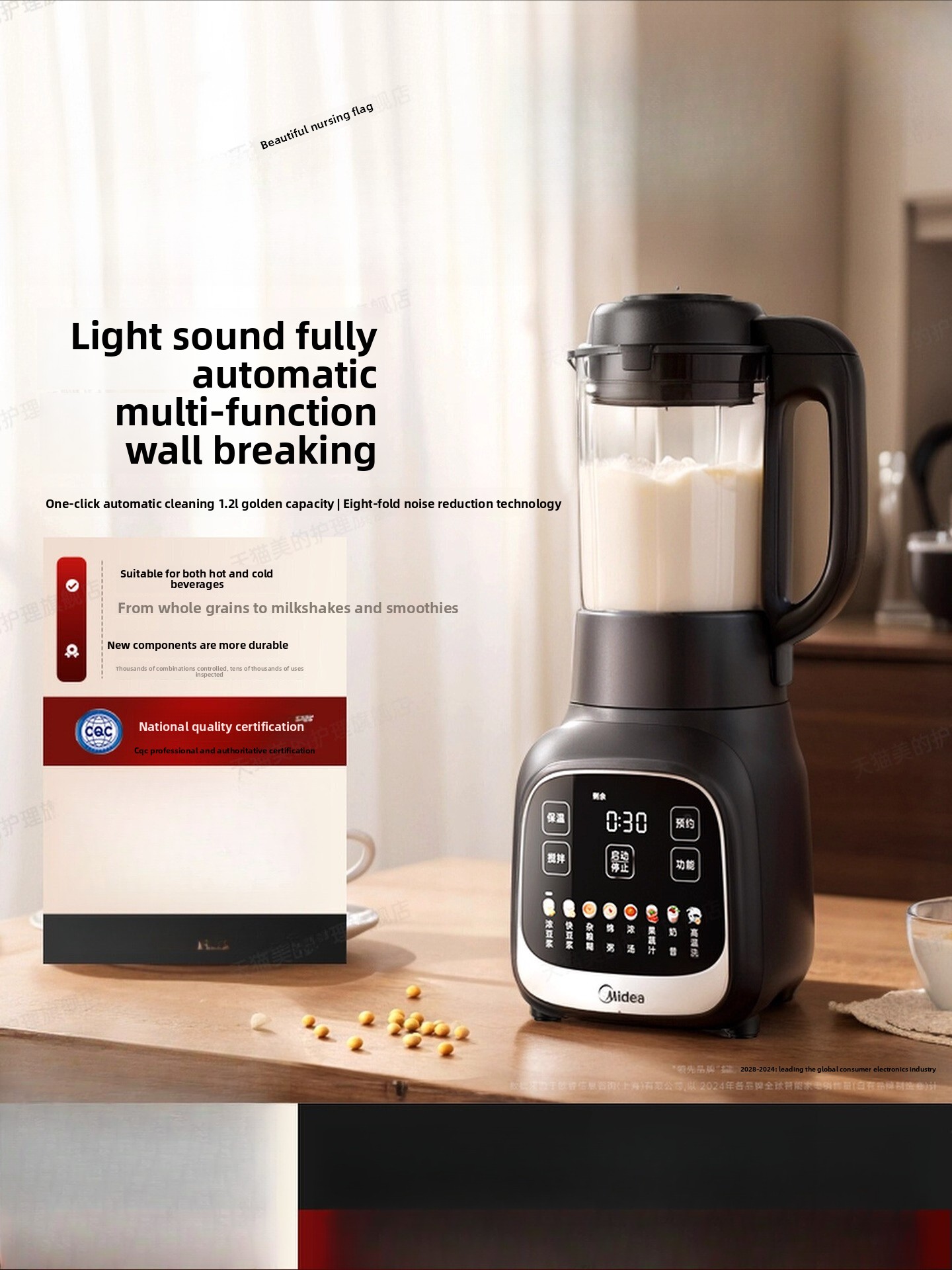 Home-use blender, filter-free  - Baby Food Processor 评论和价格