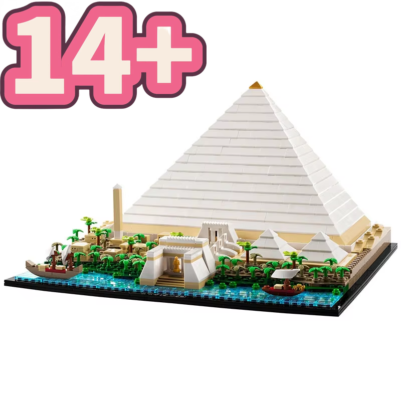 2026 NEW The Great Pyramid of  - Lego Set Creator 评论和价格