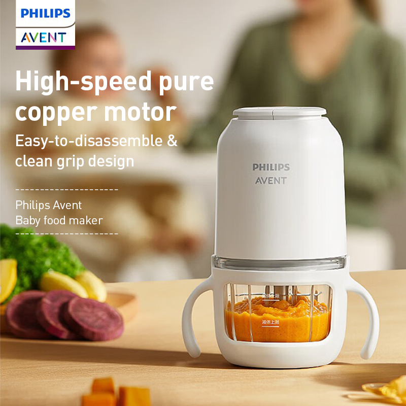 Philips Avent Baby Food Maker  - Baby Food Processor 评论和价格