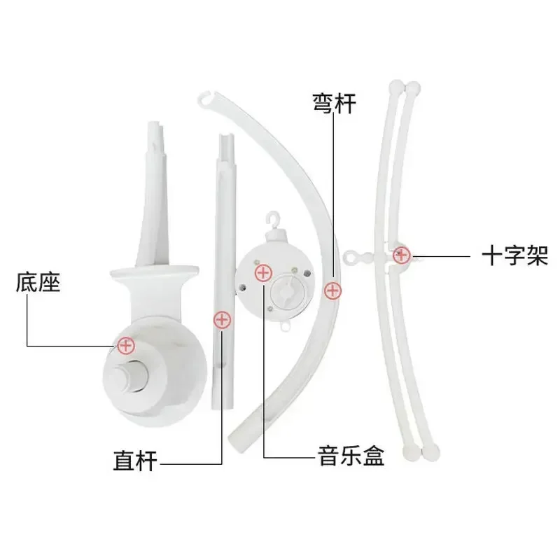 Baby Crib Bell Animal Music Bo - Crib Mobile Musical 评论和价格
