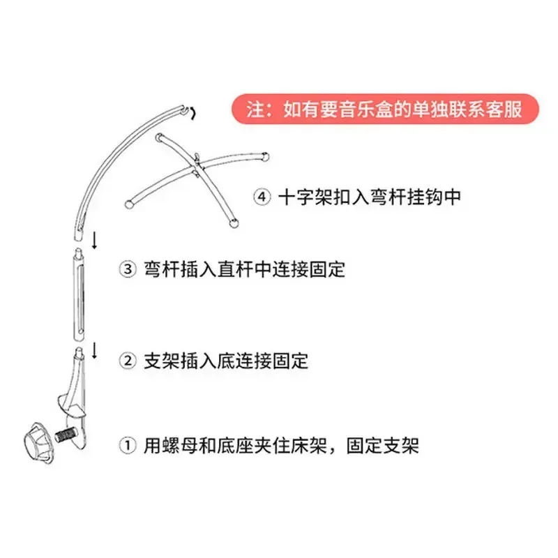 Baby Crib Bell Animal Music Bo - Crib Mobile Musical 评论和价格