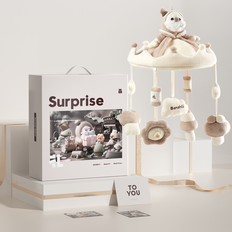 Banshili Music Bed Bell Baby M - Crib Mobile Musical 评论和价格