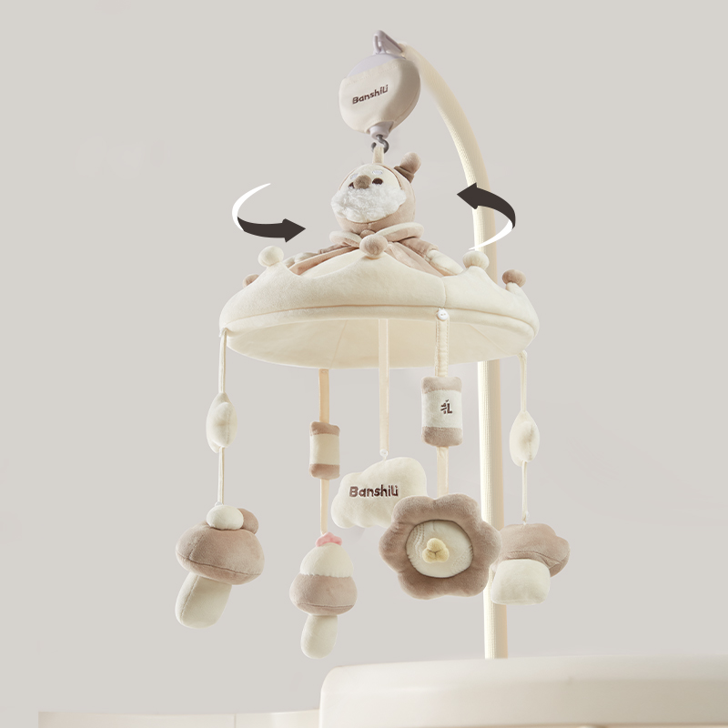 Banshili Music Bed Bell Baby M - Crib Mobile Musical 评论和价格